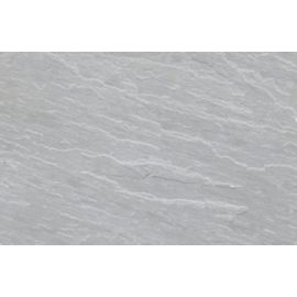Sandstone Paving Slabs | 900mm x 600mm x 22mm