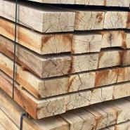 Oak Hardwood Sleepers 