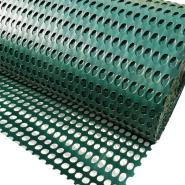 Garden Windbreak Mesh
